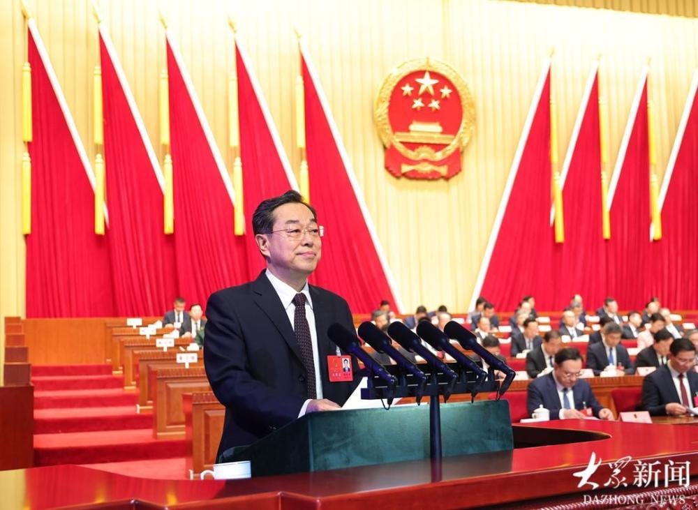 山东省十四届人大四次会议举行第二次全体会议