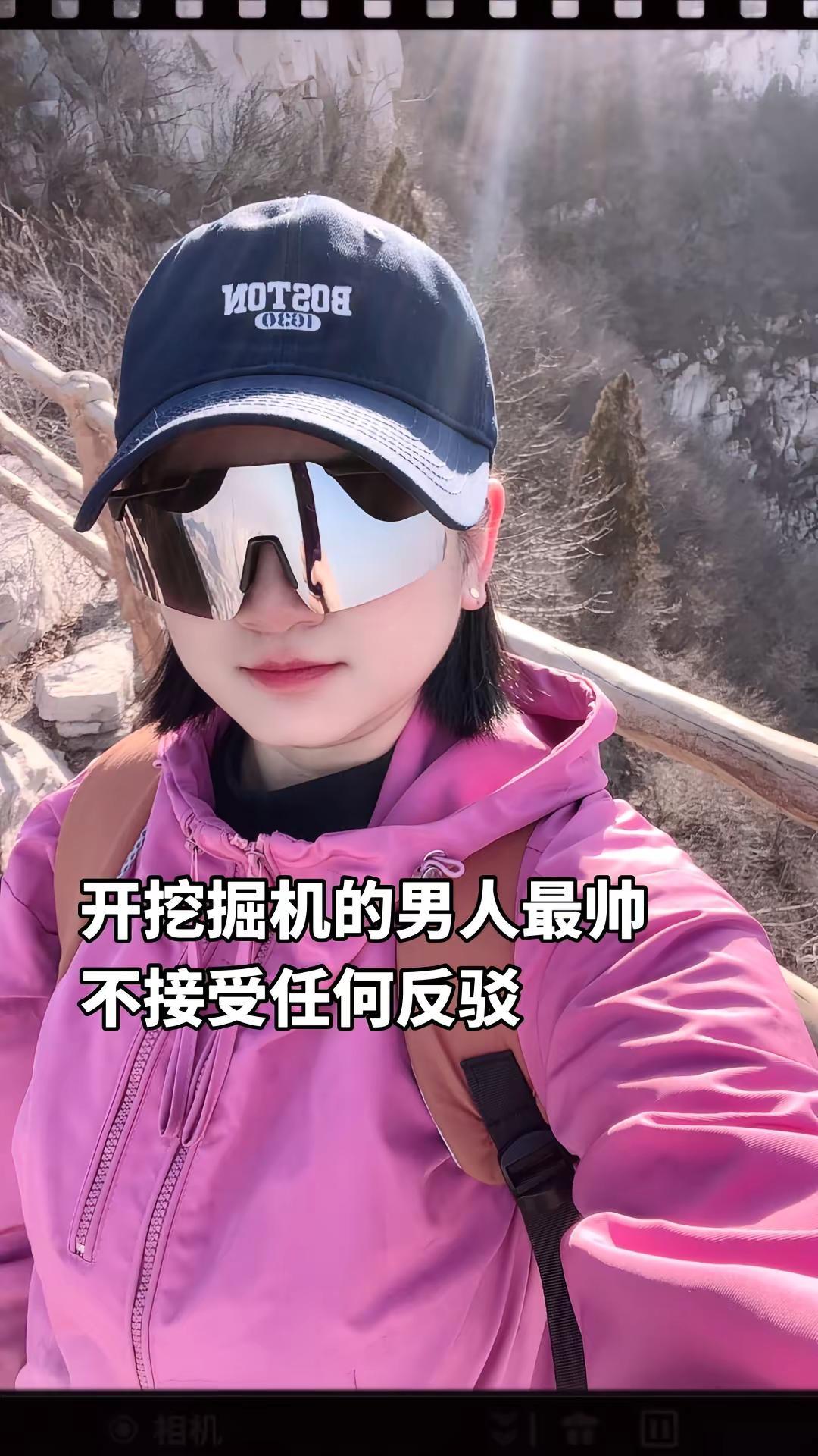 开挖掘机的男人最帅，不接受任何反驳