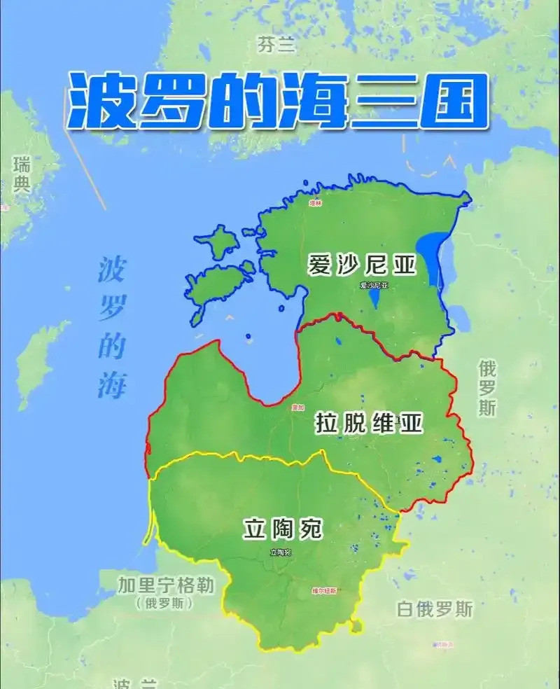 俄乌战事要完？邻国吓得赶紧自保！啥？俄乌战争要结束了？真