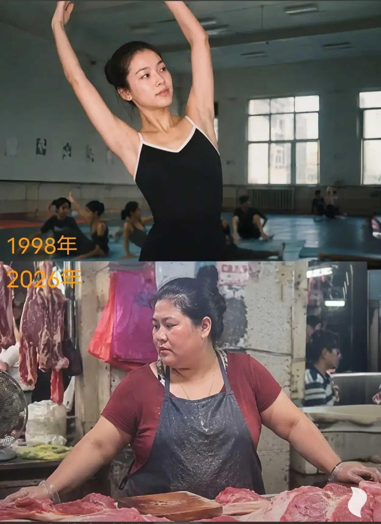 谁的青春不美好？