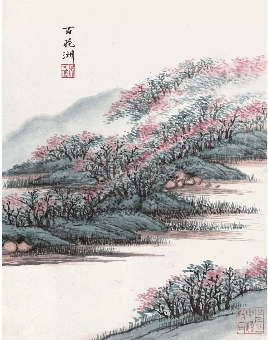 吴湖帆仿沈周山水册。作为一位集绘画、鉴赏、收藏于一身的显赫人物，吴湖帆的成就是