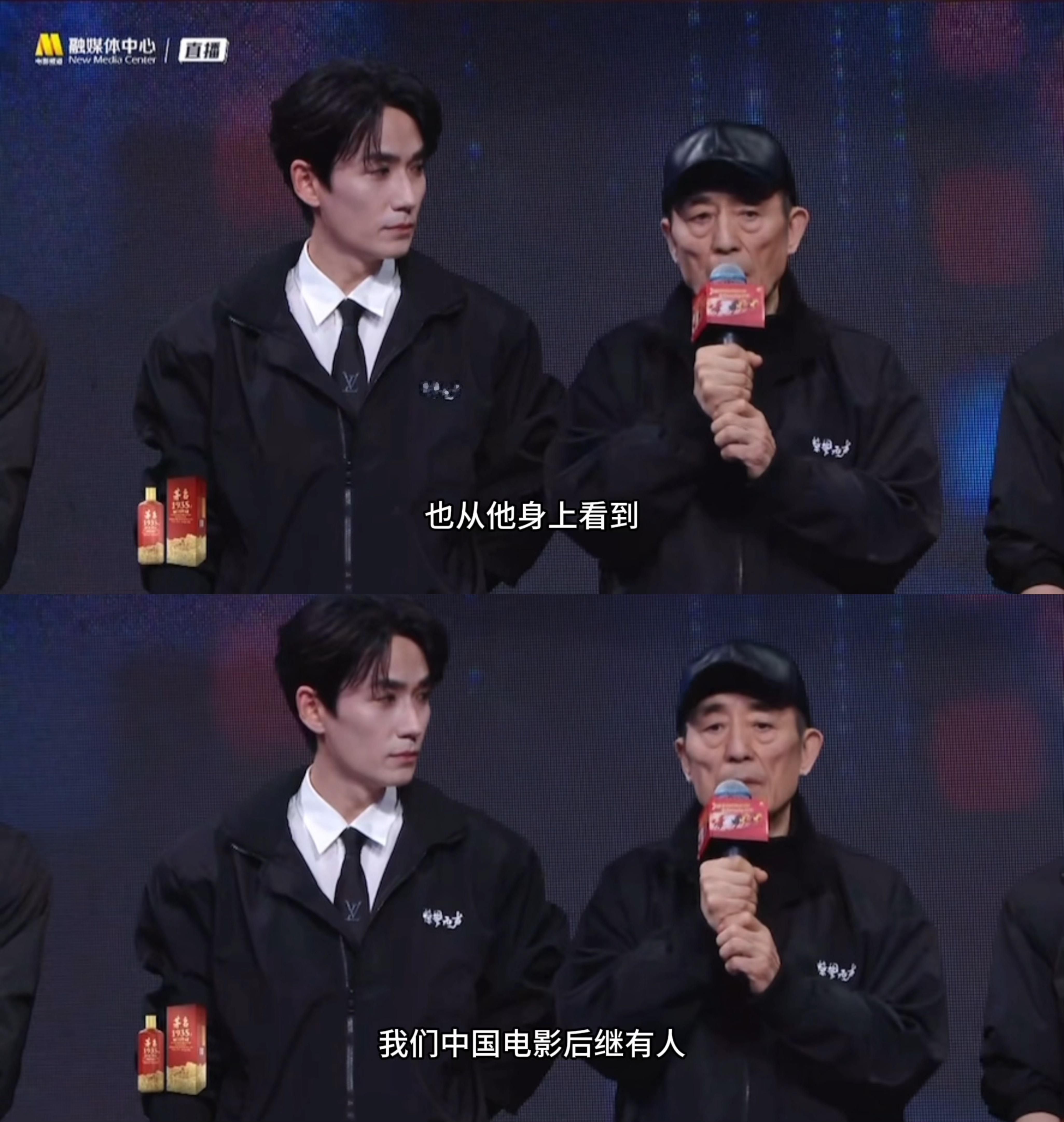 张艺谋说朱一龙具有好演员所有素质张导的评价就是最佳认证！朱一龙本就是让导演观众都