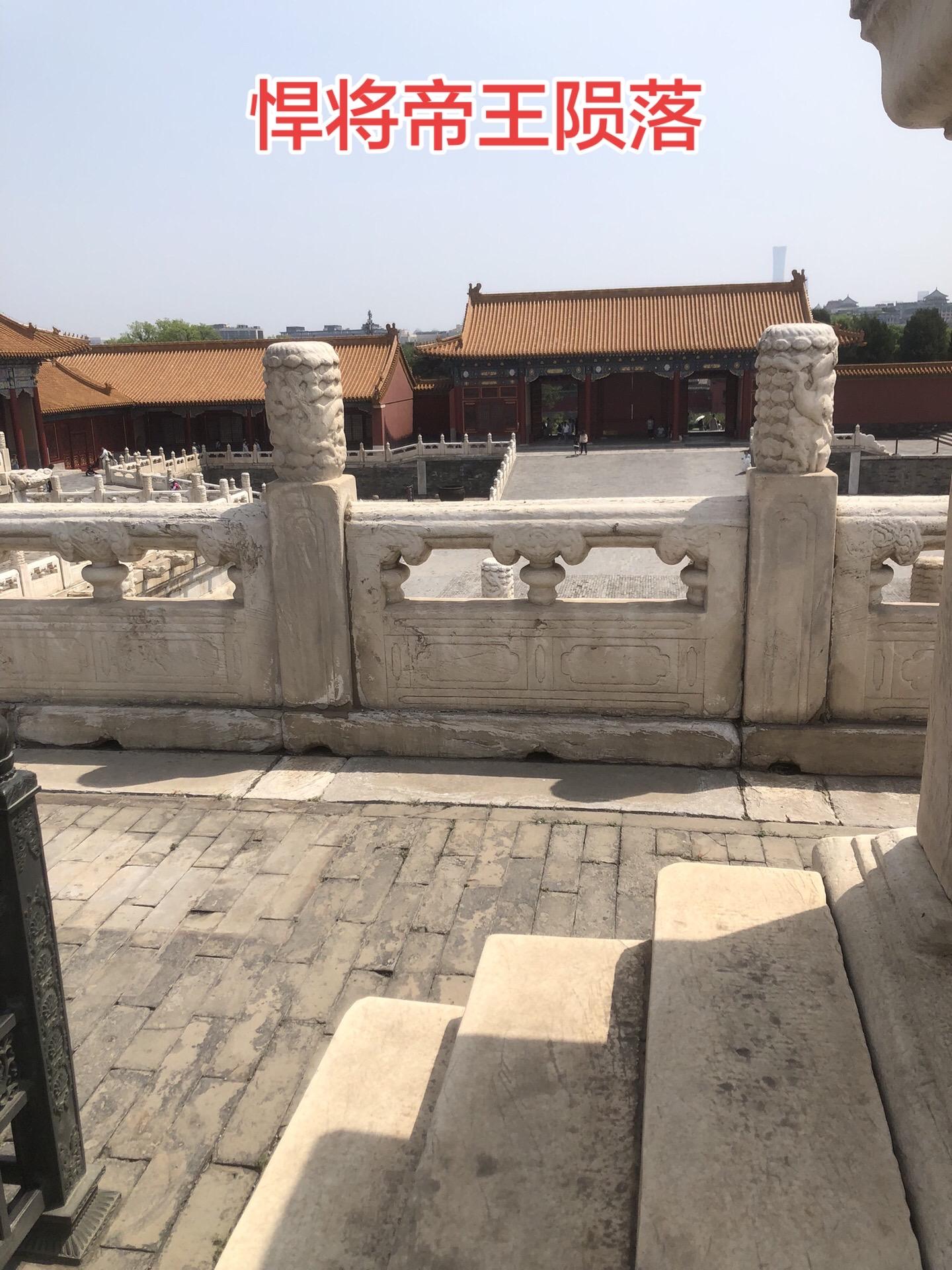 传国玉玺从秦始皇开始，一直到唐末帝李从珂临死之前，把玉玺一起毁掉了。但...