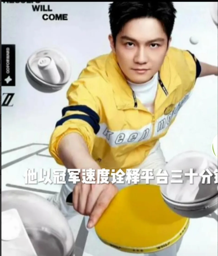 美团优选倒闭了今天取快递，刚一进门，快递驿站的女老板就叫我：阿姨，美团优选倒