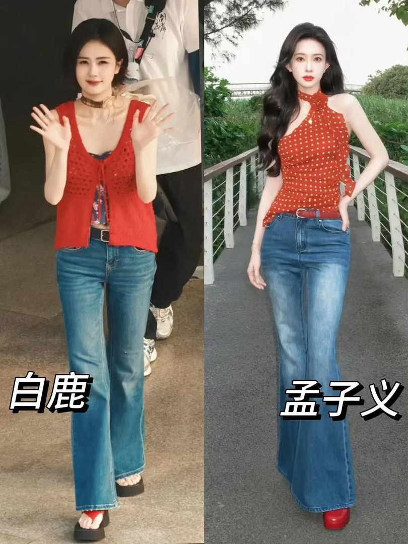 白鹿孟子义相似造型对比惨烈，你更喜欢谁？