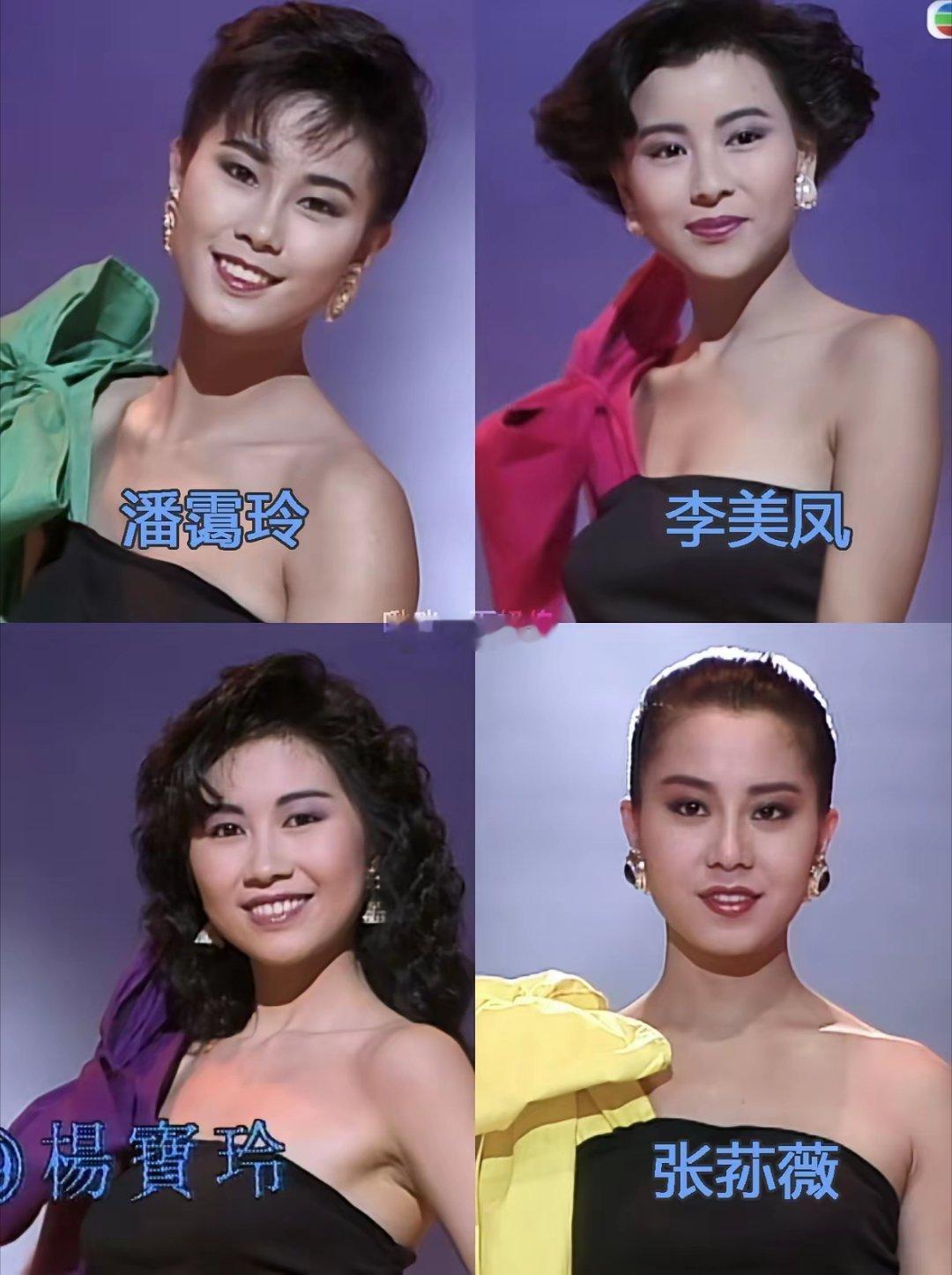我感觉就算邱淑贞不退赛，结果好像也不会变这一年和李嘉欣那一年综合水平太高了