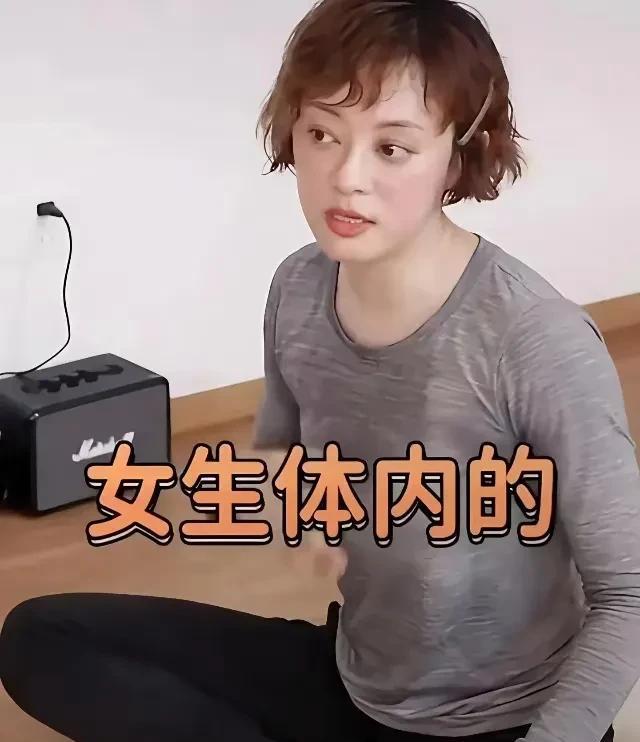 同样都是健身，同样都是中年女星，孙俪就不用医美，依然美丽。孙俪是真的养生啊！4