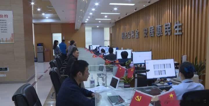 公积金的门槛，这次真的矮了一截。不是因为房子好卖了，和银行急着放贷。是工