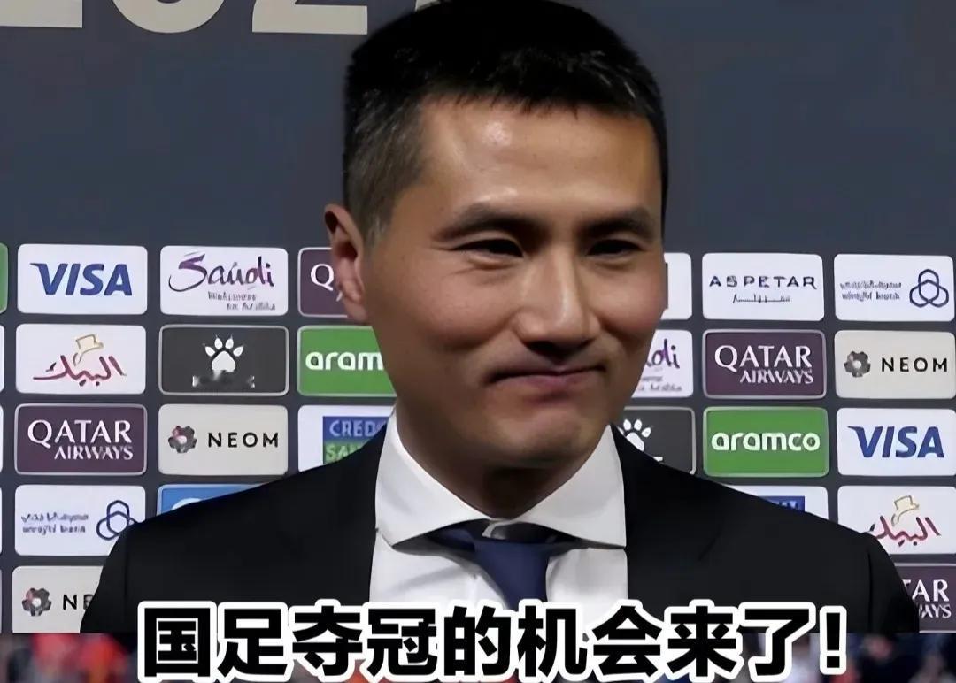 精明的邵佳一，拒绝美洲杯拥抱东盟杯，中国男足夺冠的机会要来了邵佳一这次在选比
