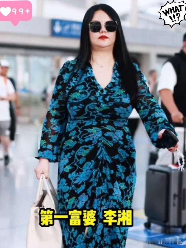 李湘“彻底”凉凉了!全网封禁仅5小时，三大疑点被扒，前夫已被抓48小时