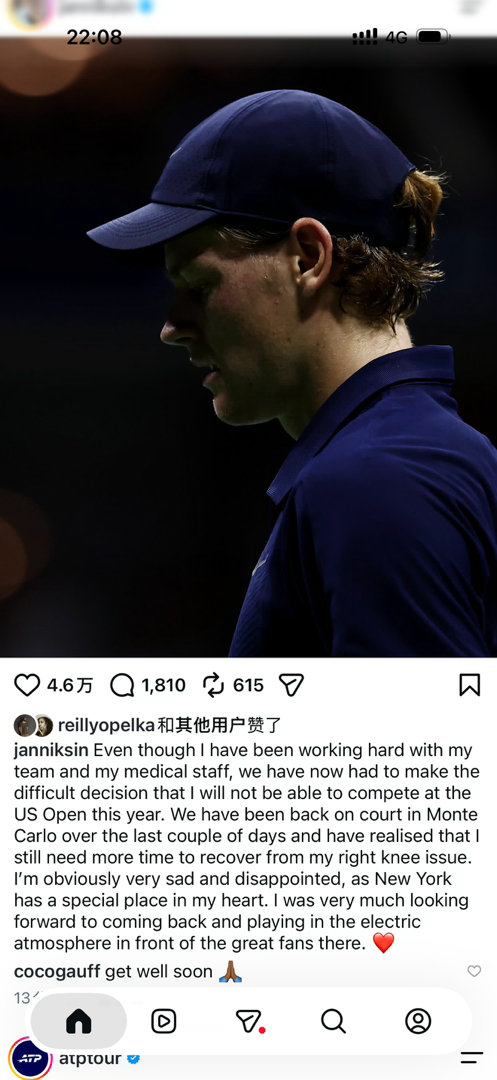 辛纳退出美网Breaking！这大晚上的，辛纳在ins宣布退出美网。ATP“