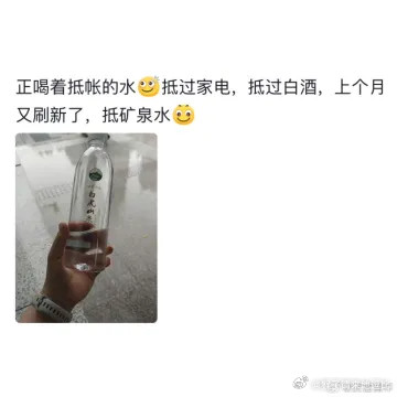 万物皆可抵工程款抵房抵车、烟酒名表都算是常规操作了想听听大家见过最离谱的抵债东西