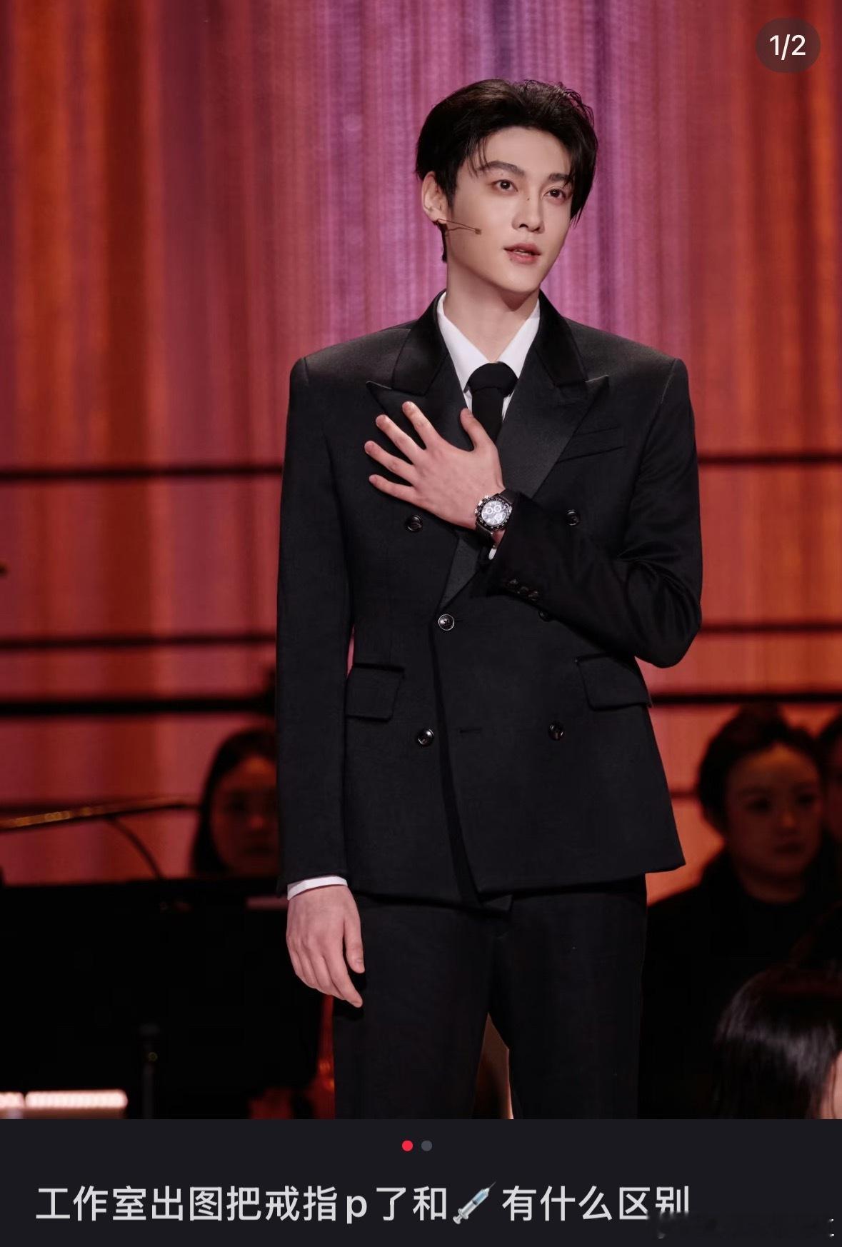 笑死我了工作室都这么干了还不能说明原因吗粉丝继续捂着耳朵前进