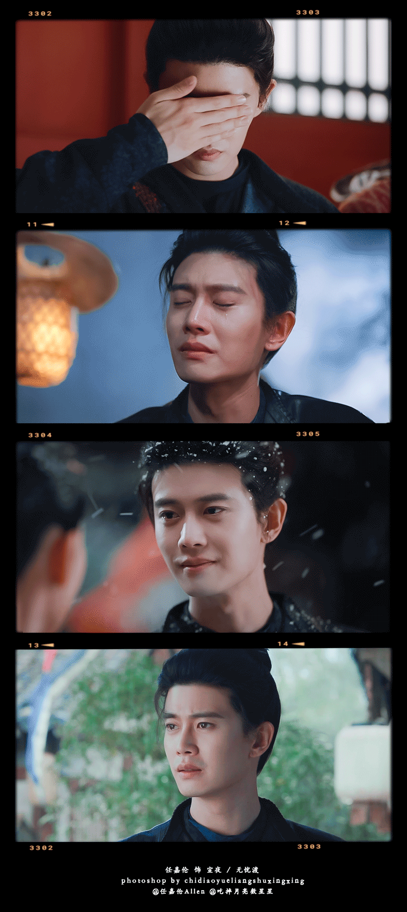 看过《无忧渡》的就没有不夸的！真的仙品来的！一部好作品离不开台前幕后的共同努力，