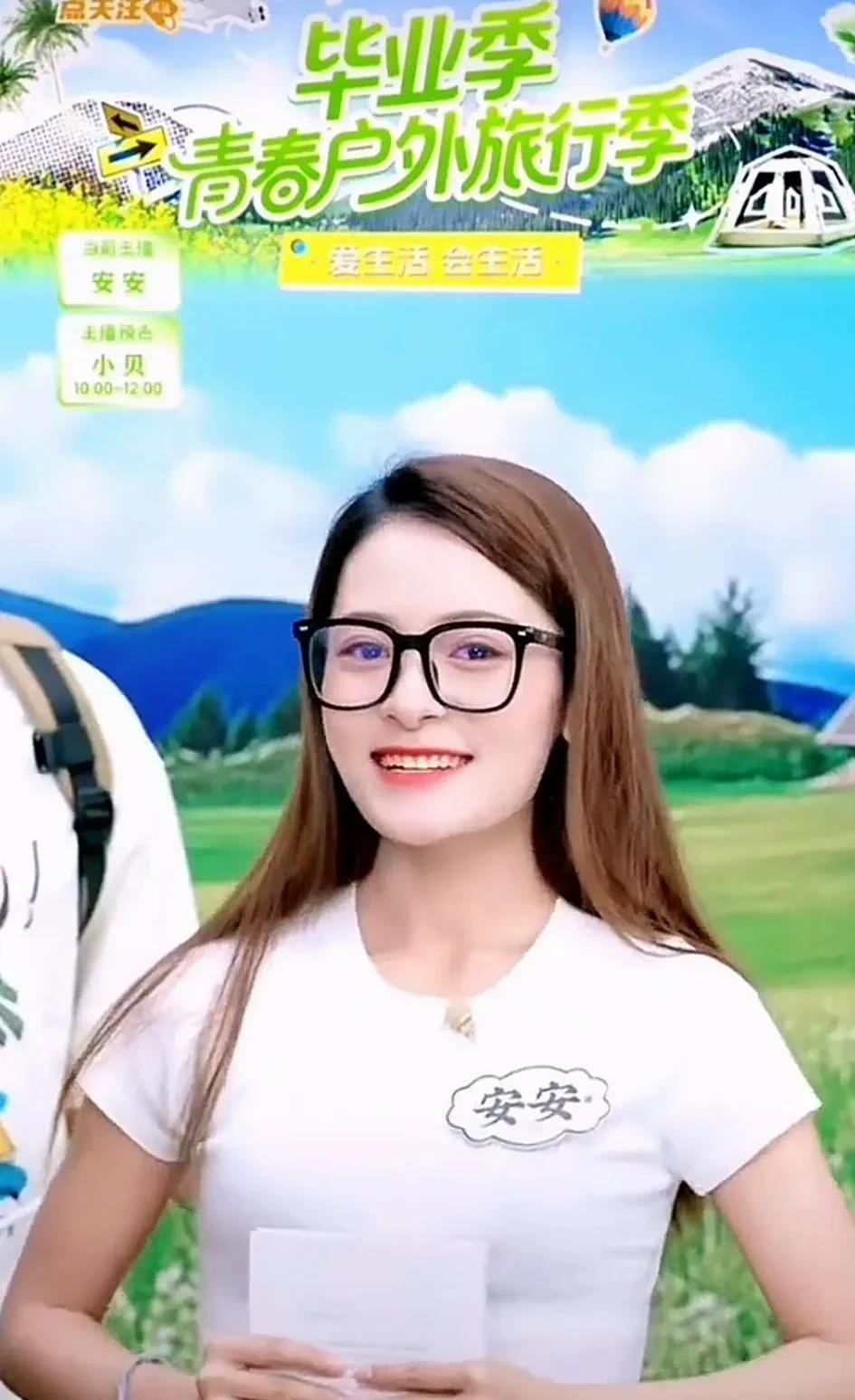 你想知道与辉同行昨日销售业绩是多少吗？又破4字头了！4250万！一场与青春出