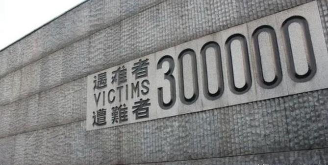 1994年，日本记者质问李连杰：“南京大屠杀死了30万人，你们一个个数的吗？”李