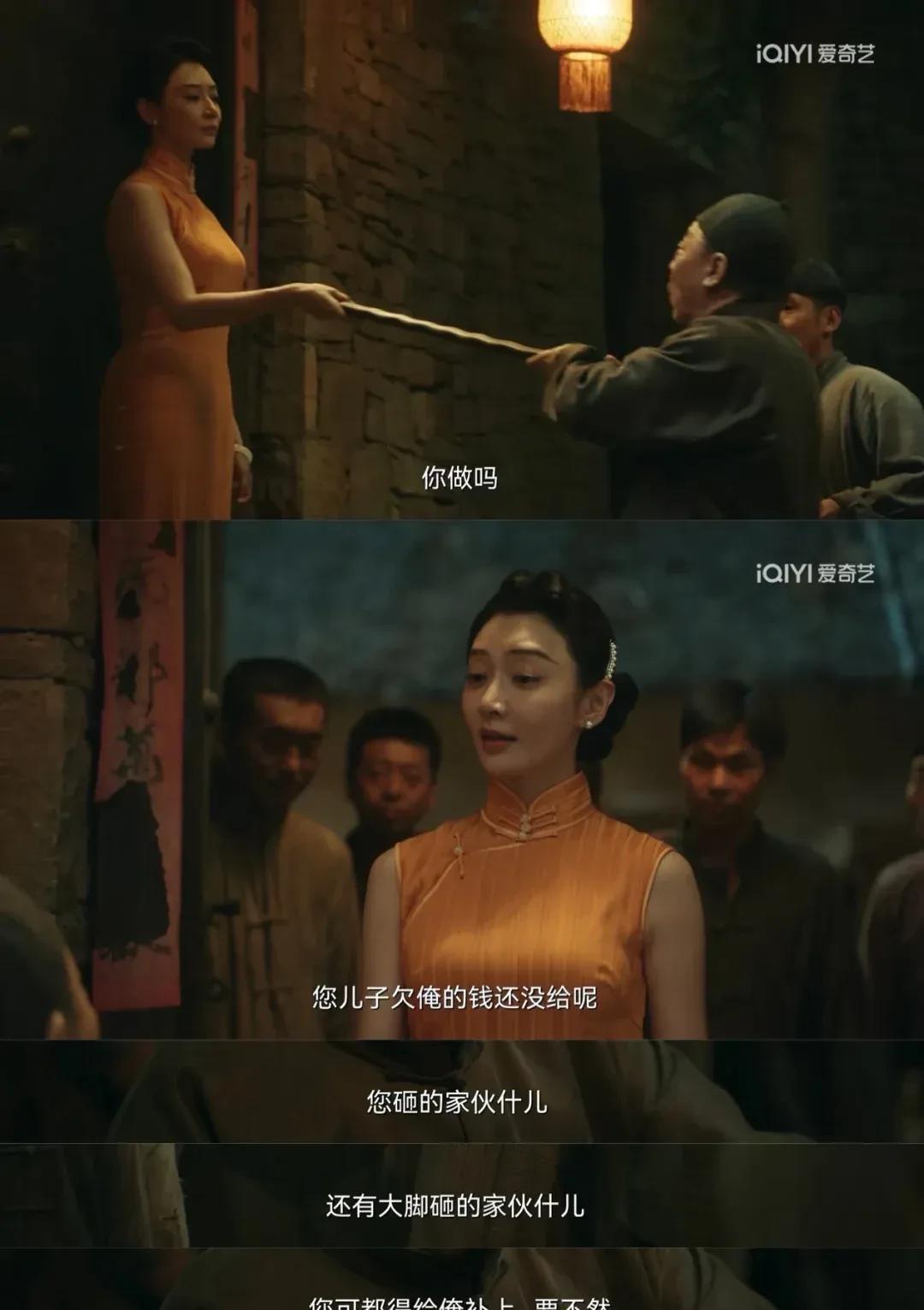 《生万物》宁学祥是什么时候看上银子的，绣绣娘的葬礼上我觉得是从绣绣娘的葬礼上就