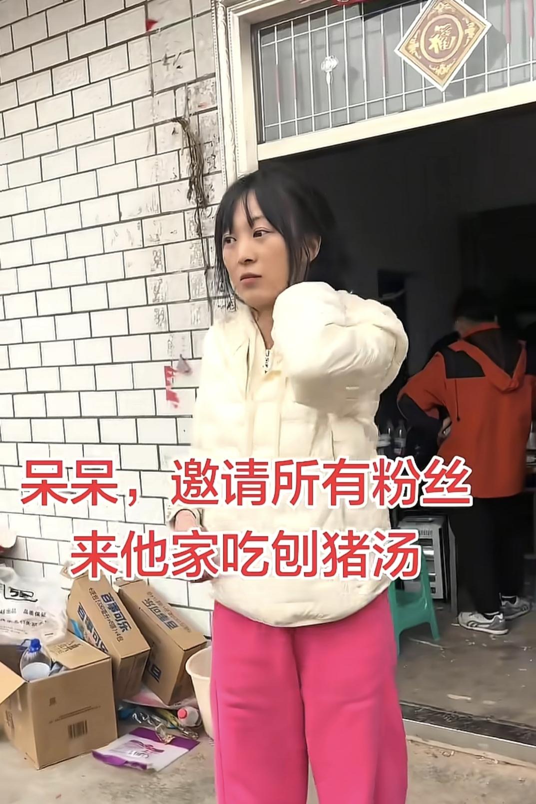 呆：喂，公安局吗？我明天要杀猪，人估计有点多，先备个案！警：杀个猪能有多少人？