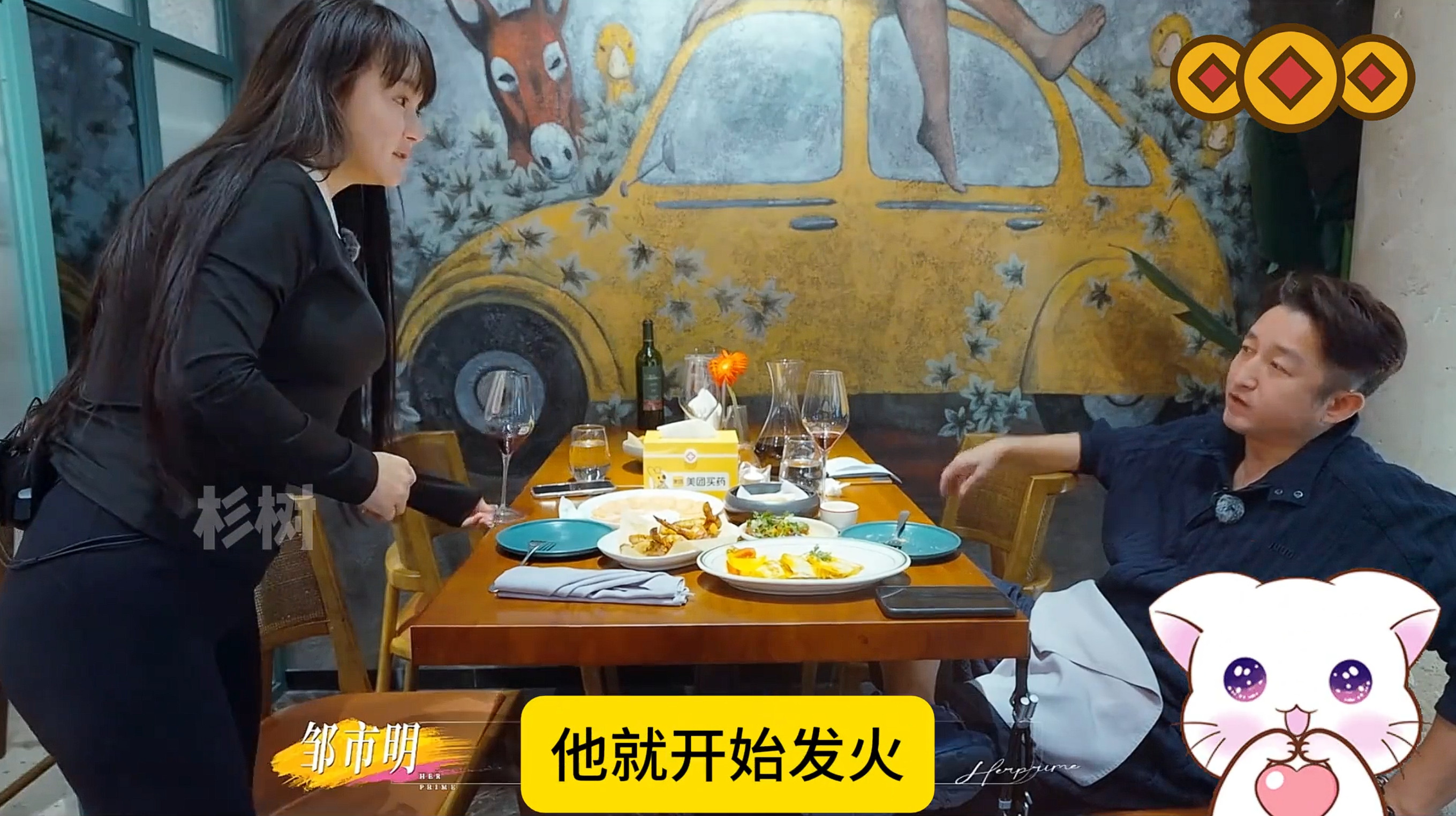 她老婆这个身板拳王属于超轻量级