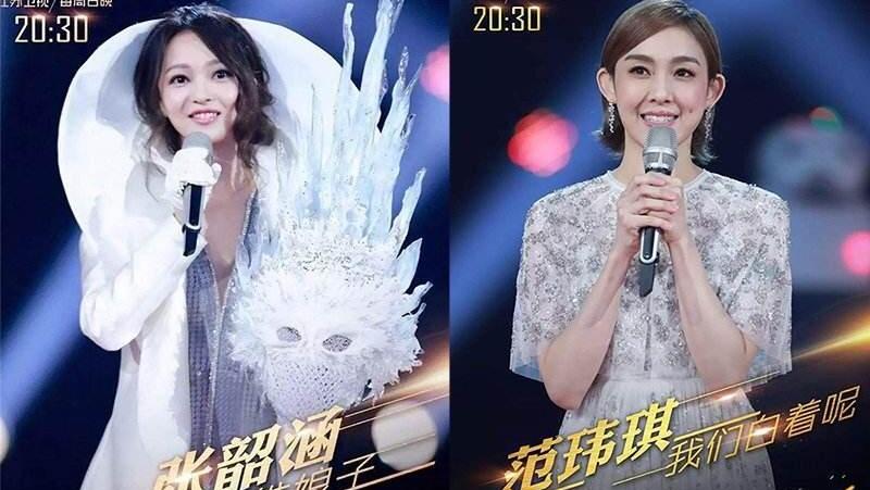 张韶涵的感情史,张韶涵的感情史是什么