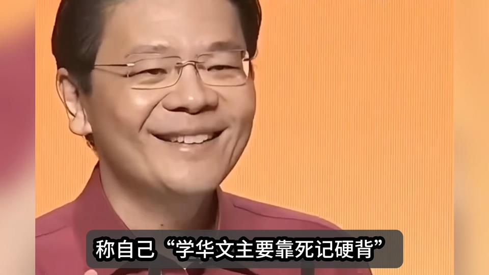 新加坡人是否说中文，是他们自己的事情！新加坡总理黄循财最近发表国庆讲话时，鼓励