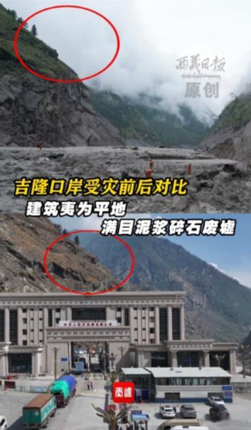 青山依旧在，忠骨何处寻？[笑着哭]​​​