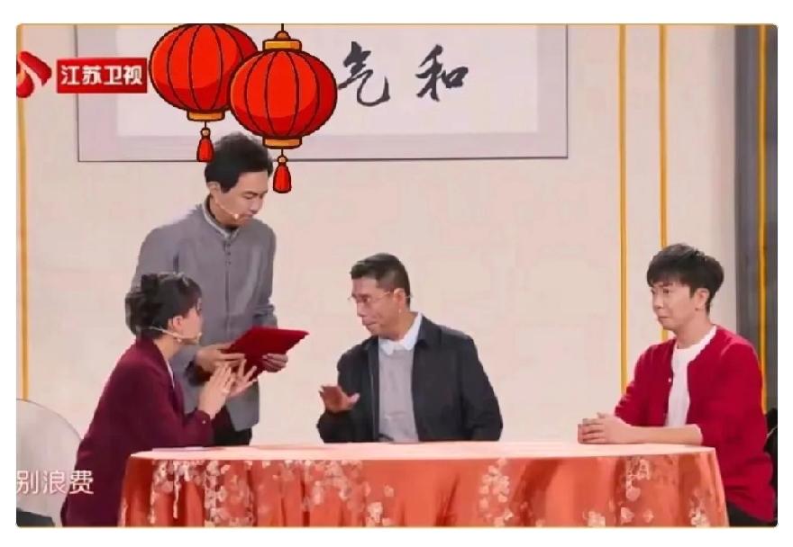 江苏台那个小品里，有一句台词听完愣了半天。​“招聘后勤岗，要求生过二胎，33到