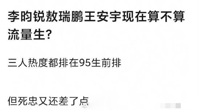 只能说你们内娱落魄了