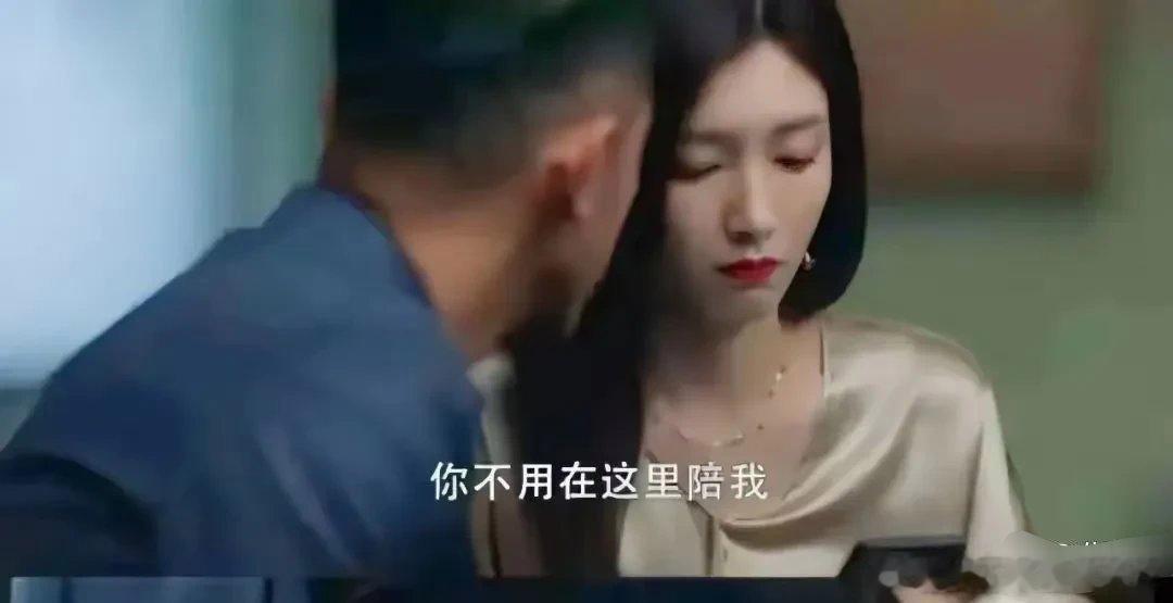 王漫妮永远不知道，她是海王最拿不出手的一任女朋友，没钱没眼界，还没眼力见。梁正贤