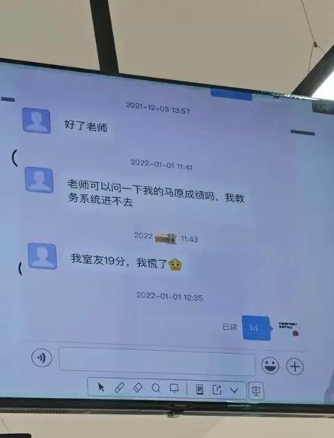 这下心定了！