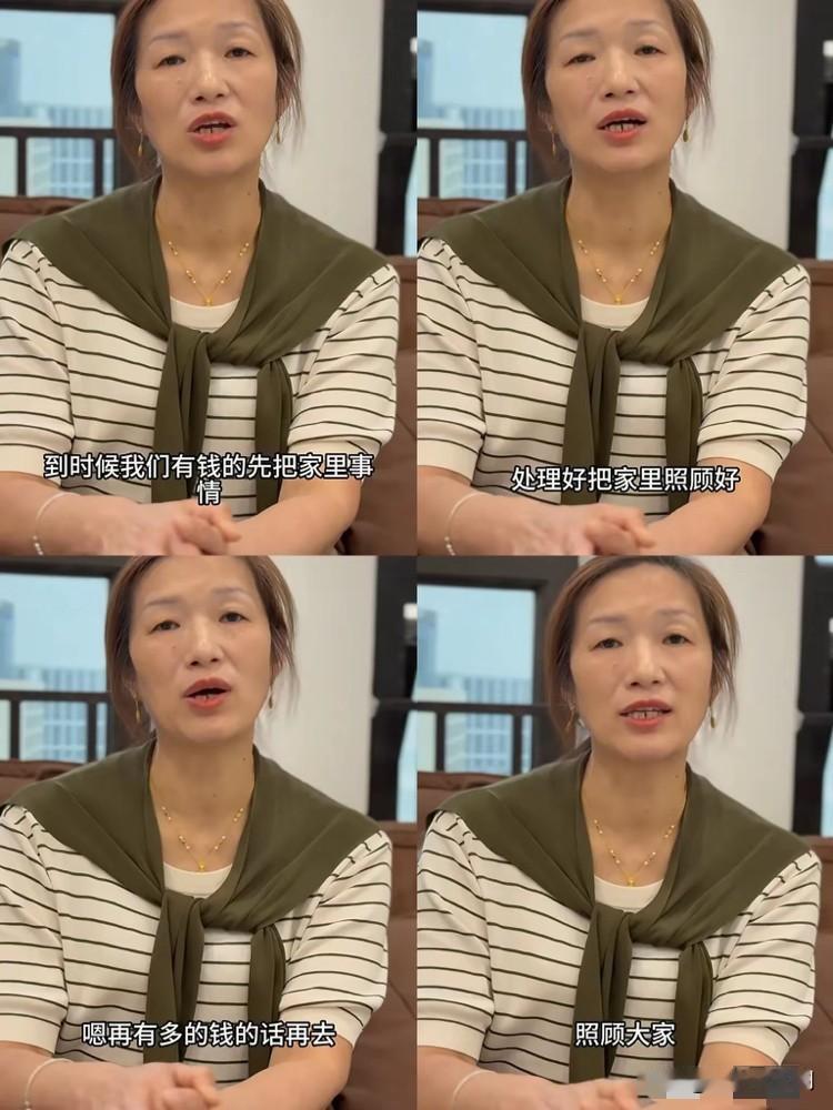 许建华彻底败坏网友好感了！本来老谢为了照顾现任老婆的情绪才把许建华藏起来，认