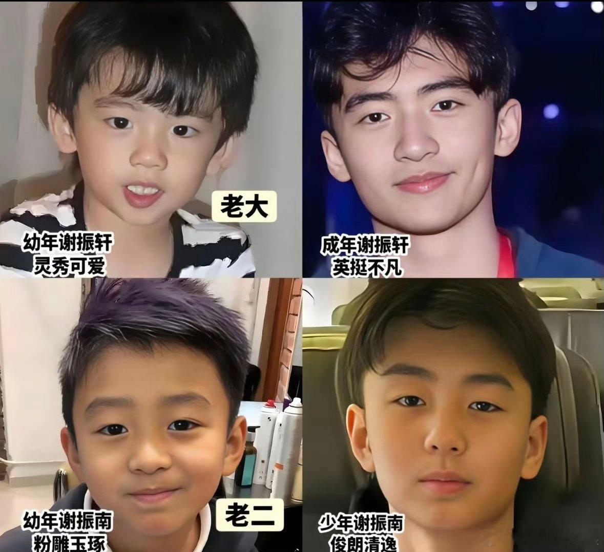 Lucas长得像谢霆锋Lucas越来越像谢霆锋了Lucas不仅长得像谢霆锋，连