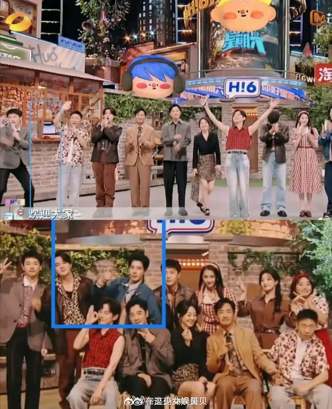 芒果后期再次上演“消失的他”，后期辛苦了