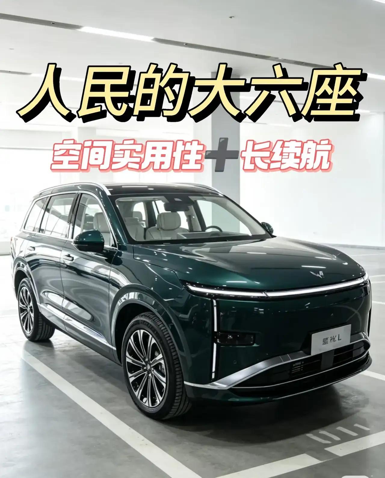 目前我国汽车市场出现了奇特现象：第一、德系车降价第二、美系车降价第三、日系