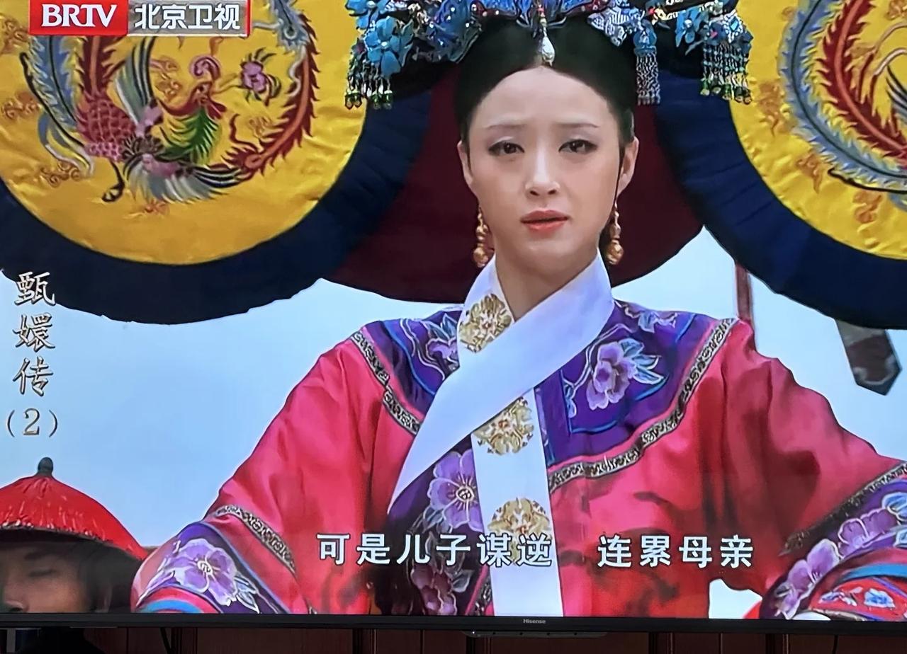 北京卫视！你配享太庙！！打开电视又在重播甄嬛传，而且还是刚开头第二集！！但凡播