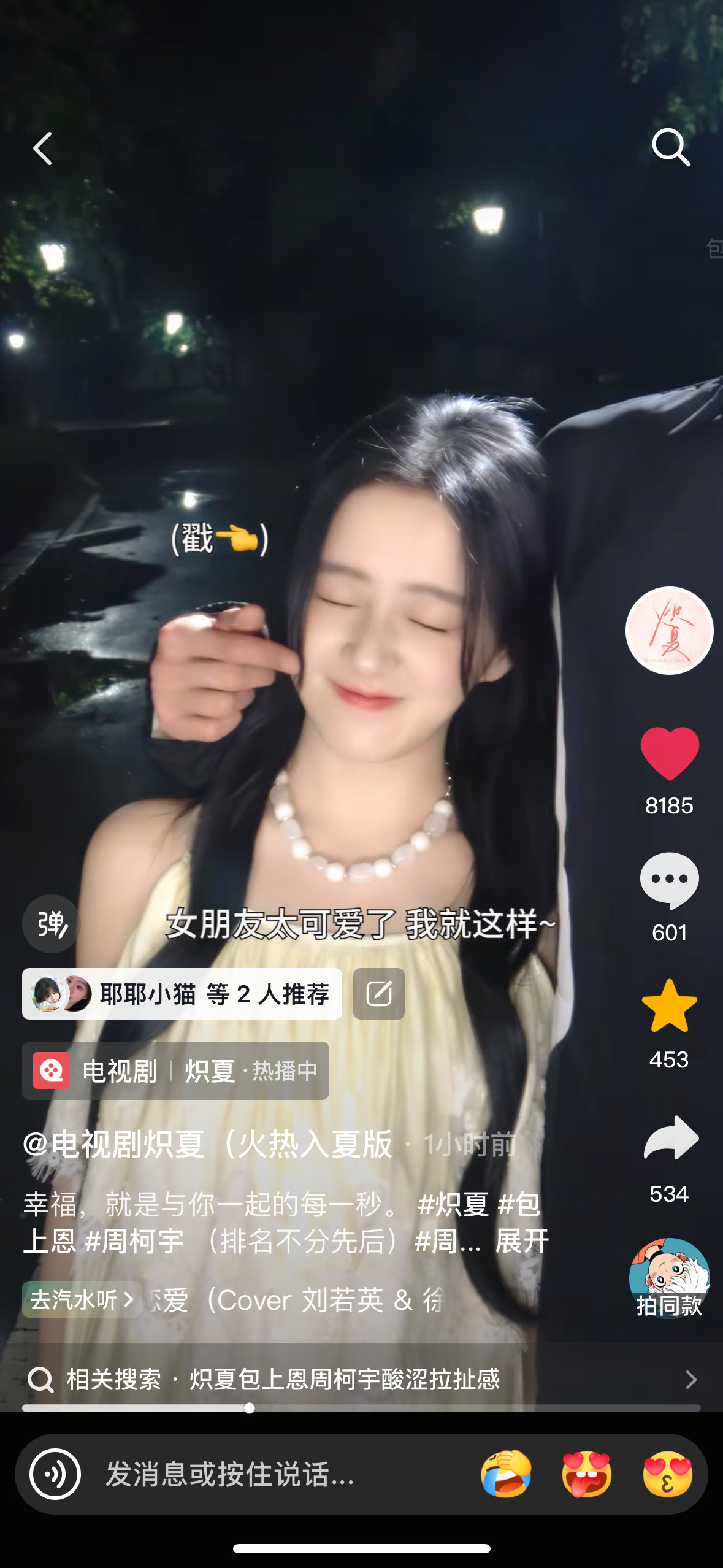 啊啊啊啊啊啊啊啊啊啊啊啊啊啊啊啊啊啊啊啊啊啊啊啊啊啊啊啊啊啊啊啊啊啊啊啊法法法法