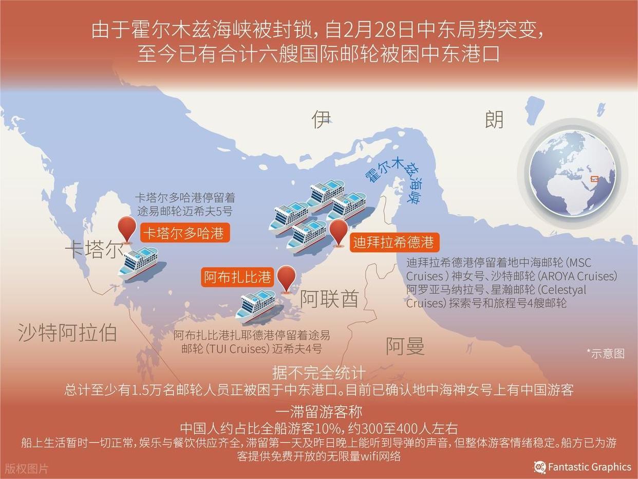 难不成都说日本人有礼貌那是装出来的吗？近段期间一直在传出日本街头的撞人族？专