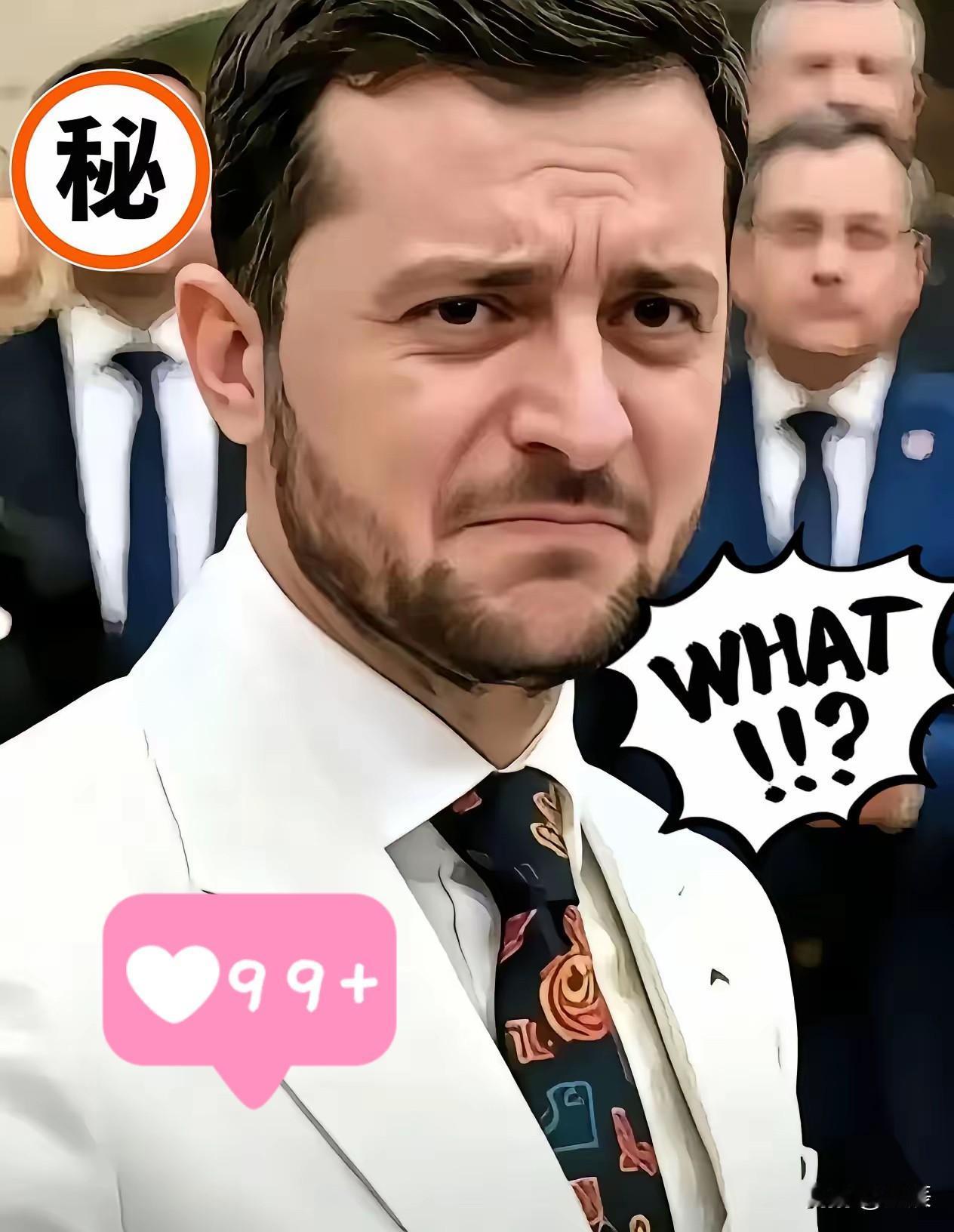 就在刚才乌克兰突然宣布了​2025年10月9日，乌克兰敖德萨州州长奥列格·基
