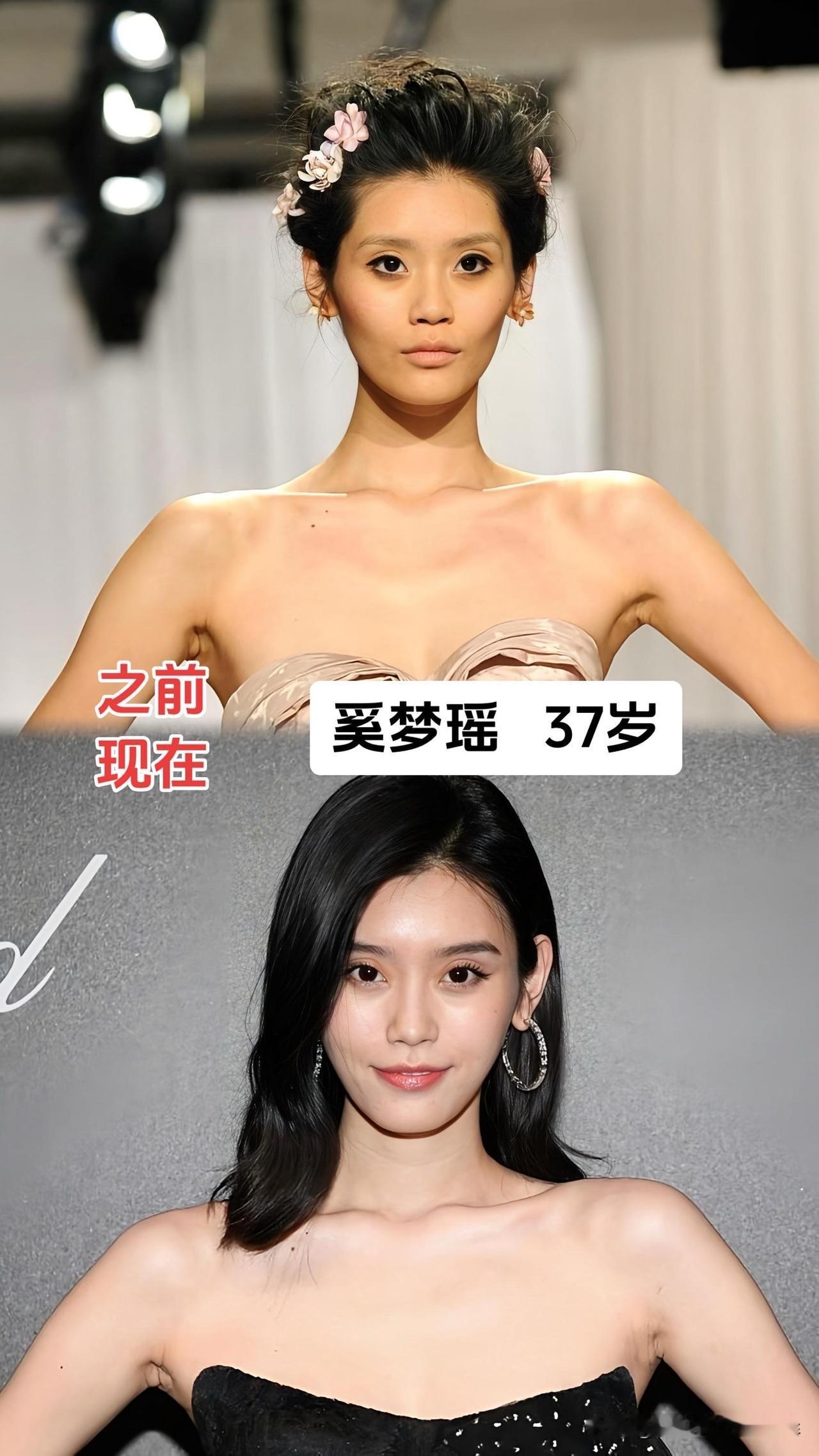 看完杨幂、张靓颖、奚梦瑶、林允、熊黛林、张檬、张俪、谢楠的状态变化，我真心觉得，