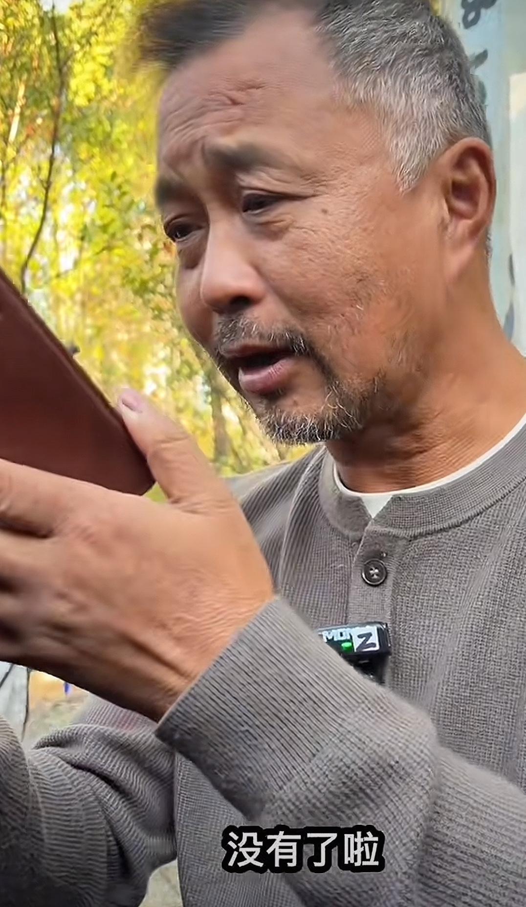 在这方面的认知上，沈巍要比许多网红强[赞]沈巍说：“网红、网红、网红、红什么