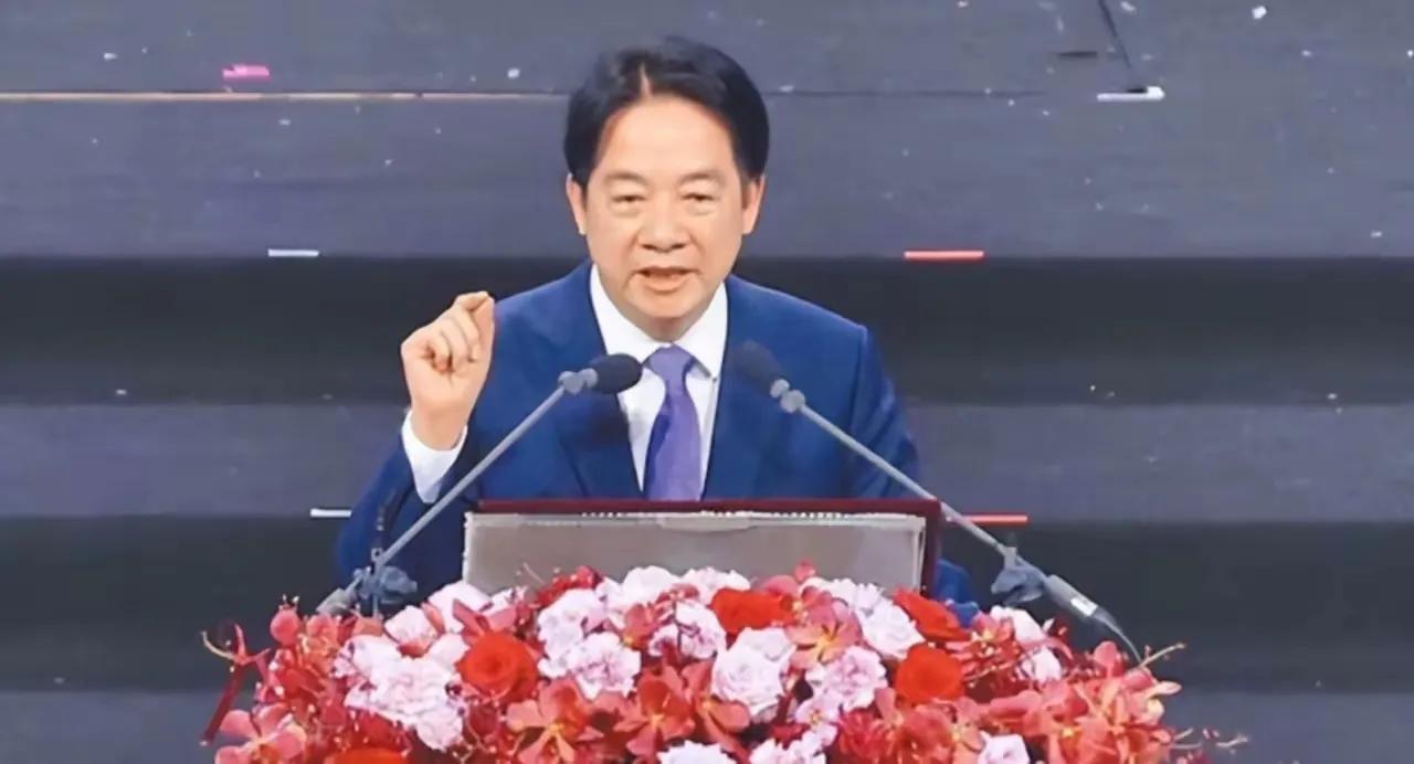 赖清德说：“‘中华民国’来台70多年，已经在台湾落地生根，今天的中华民国已经跟台