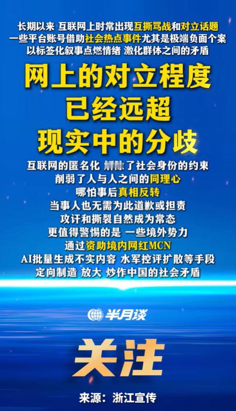 既然看到问题，为什么还不下重拳打击？