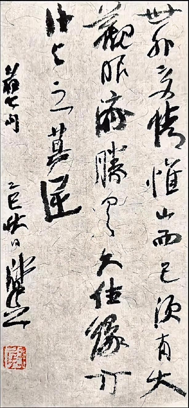 崔寒柏的字与“丑书”不沾边，他的字主打的还是“文雅”之气，很流畅，很自然，也有书