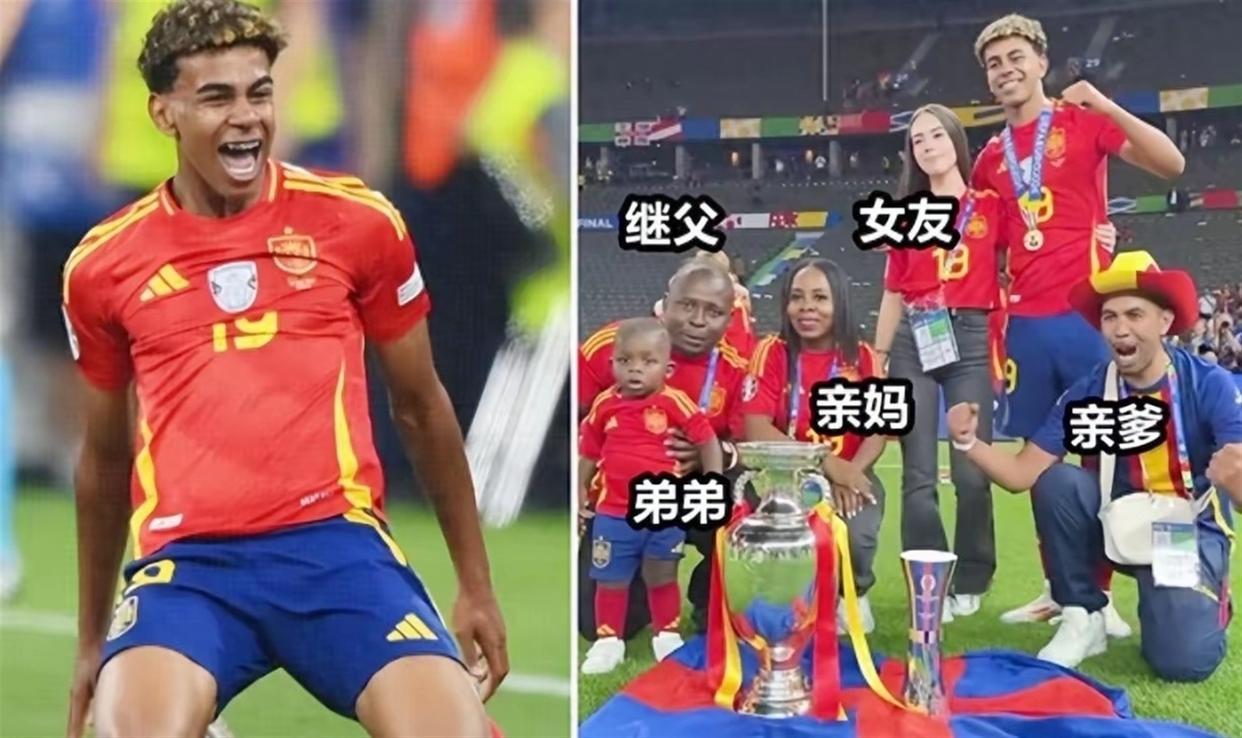 让我们一起来欣赏一下足坛巨星亚马尔在颁奖场合时的全家福吧：画面中挂着奖牌的亚