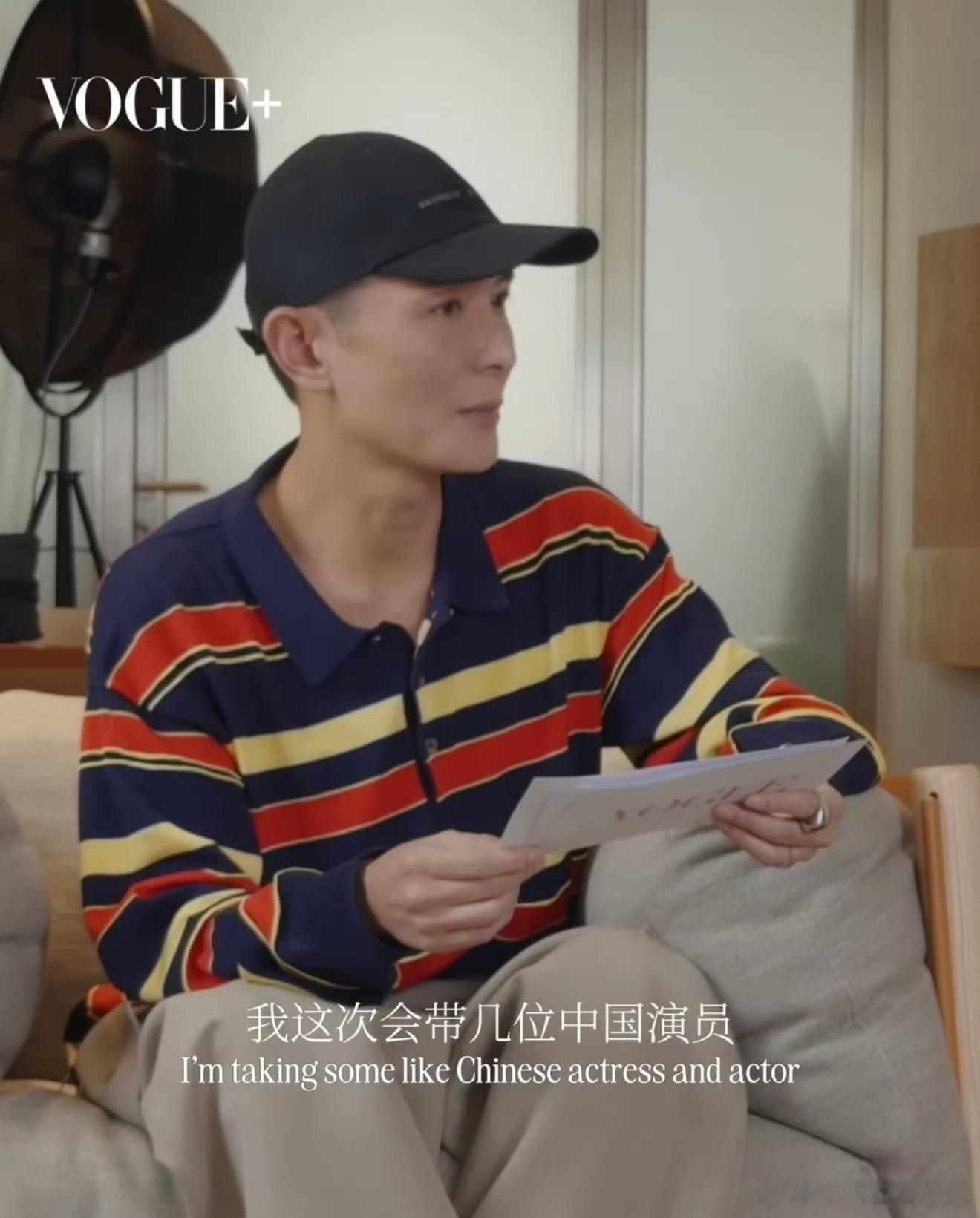 刘冲在最新采访表达将会带几位演员去洛杉矶VOGUEWORLD由于和elle活