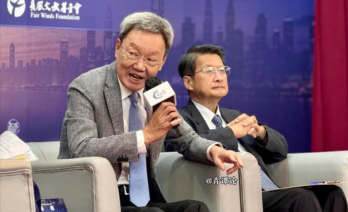 苏起的最新研判将让“台独”胆战心惊。马英九时期的“国安会”秘书长苏起9月17日