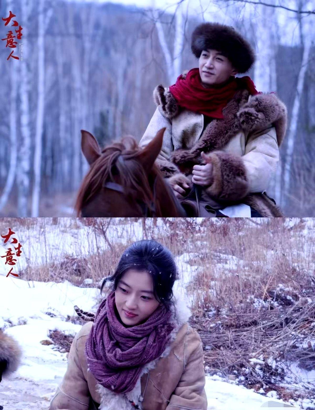 “患难见真情，最怕不合时宜。”《大生意人》这段沼泽救人戏简直让人摸不着头