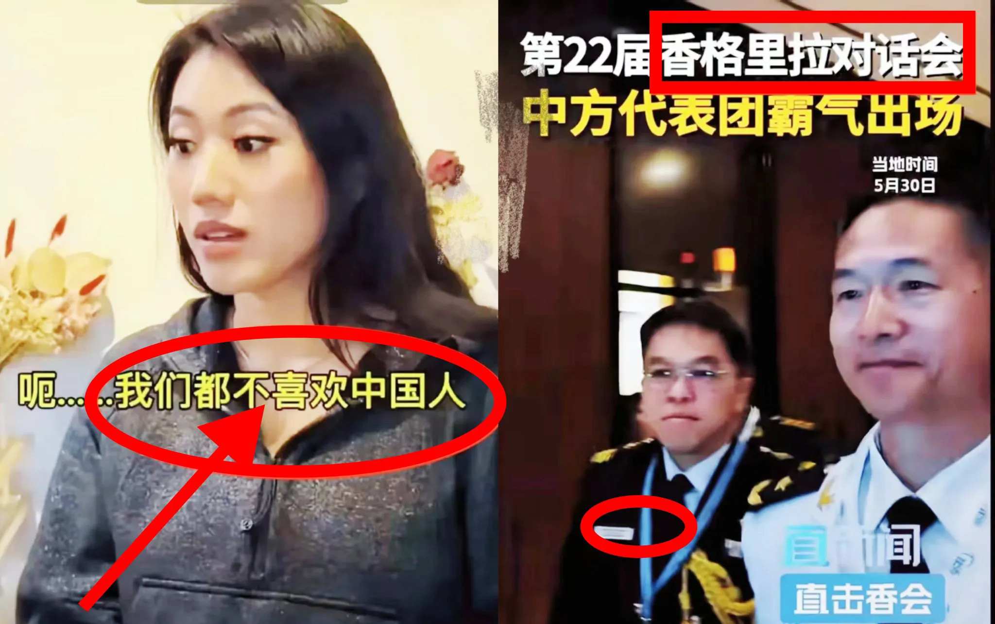 新加坡华裔抱怨东方大国真是让人大跌眼镜！新加坡最近的日子