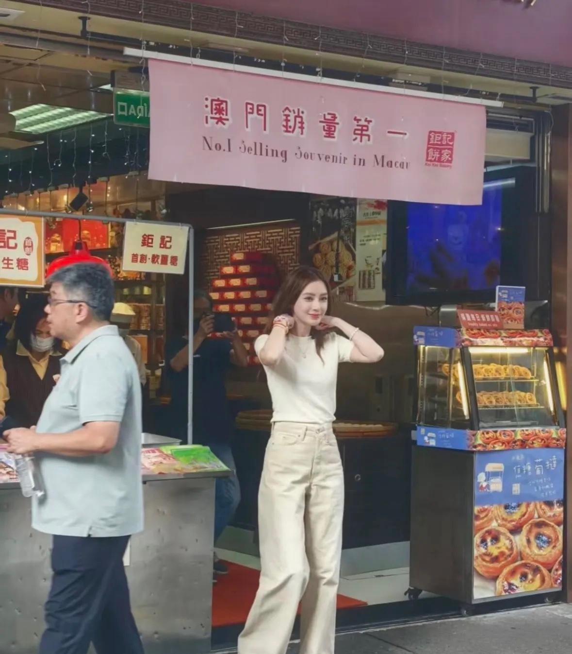 杨颖真的好美啊！