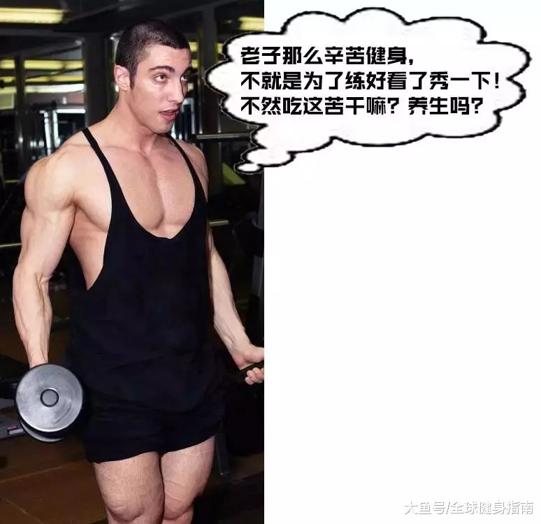 “你这样是勾引男人犯罪! ”女生穿紧身裤被批过于暴露? !